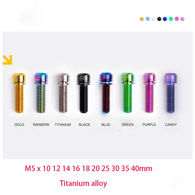 1pcs M5 x 10 12 14 16 18 20 25 30 35 40mm Titanium Bolt Inner Plum With Washer For Bicycle Disc Brake Bike Accessories