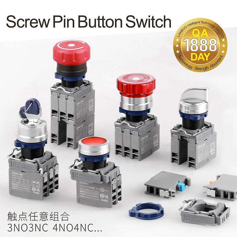LB22SA2 metal emergency stop button switch High current with light Red green 24V self-locking XB2-BA31/42