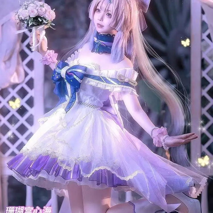 Genshin Impact Cosplay Costume Sangonomiya Kokomi Cosplay Women's Wear, 'Phantom Dream' Dress, Suitable for Halloween - view 3