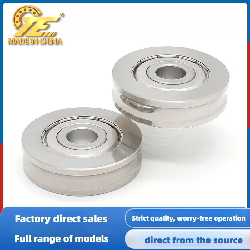 Stainless steel non-standard deep groove ball bearing s6301zz with concave u-groove, ideal for mechanical equipment guide rails