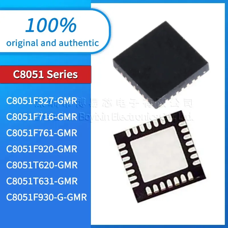 

C8051F716 C8051F761 C8051F920 C8051F930-G C8051T620 C8051T631 C8051F327-GMR original genuine