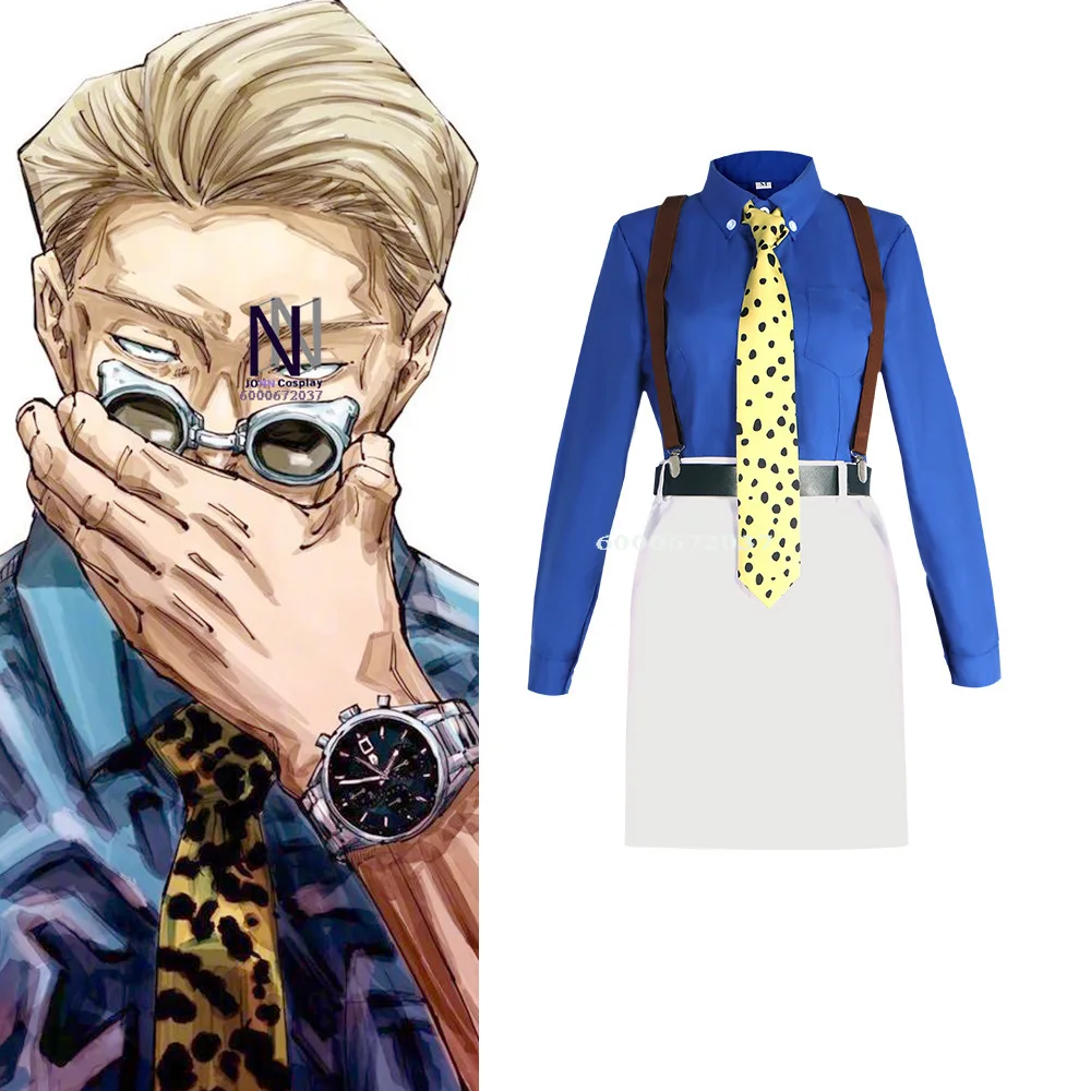 

WENAM Nanami Kento Women's JJK Cosplay Costume - Slim Fit Shirt, Skirt with Tie Suspender & Glasses