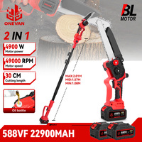 ONEVN 2 IN 1 8Inch Brushless Telescoping Pole Electric Chainsaw 201CM High Branch Garden Pruning Tool For Makita 18V Battery Pin