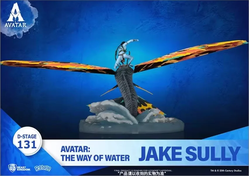 สินค้าใหม่ในสต็อก แอ็คชั่นฟิกเกอร์ เจค ซัลลี่ จากภาพยนตร์ Avatar: The Way of Water ของตกแต่งโต๊ะทำงาน ของเล่น ของขวัญ