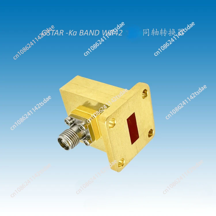 Waveguide to Coaxial Adapter,