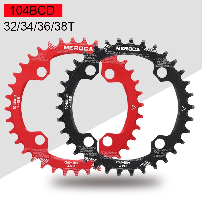 MEROCA 104bcd chainring Bicycle chain ring Mtb single chainring Crown 34 teeth 32/34/36/38T Crankset Tooth Plate Parts 104 bcd