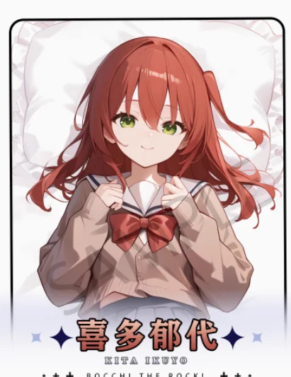 FASE AO VIVO Anime Fronha de Corpo, Kita Ikuyo, Sexy, Dakimakura, Abraço, Otaku, Loli, Capa de Almofada, Presentes, HY