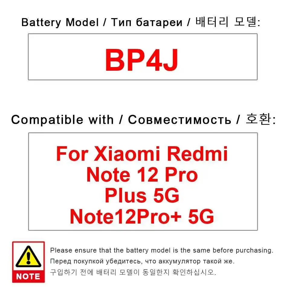 Bateria do telefone móvel BP4J 5000mAh para Xiaomi Redmi Note 12 Pro Plus 5G Note12pro +