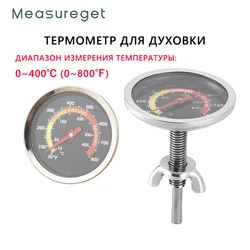 400 ℃/800 ℉ термометр для барбекю для гриля, профессиональный детектор температуры из нержавеющей стали