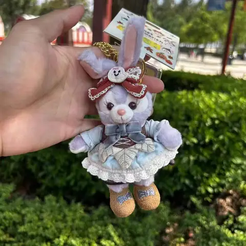 6 best sales Duffy nyckelring - №5