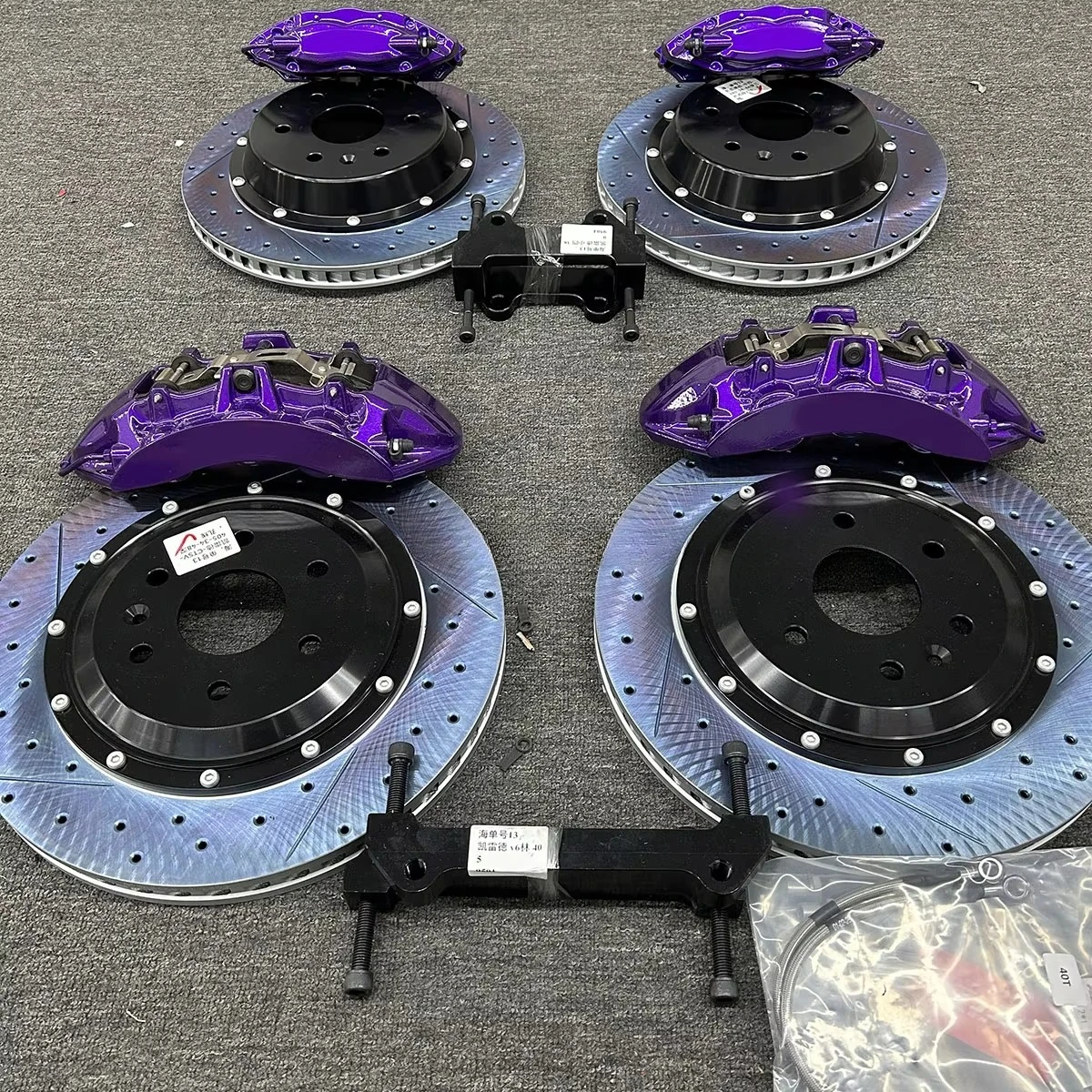 Racing Brake Calipe…