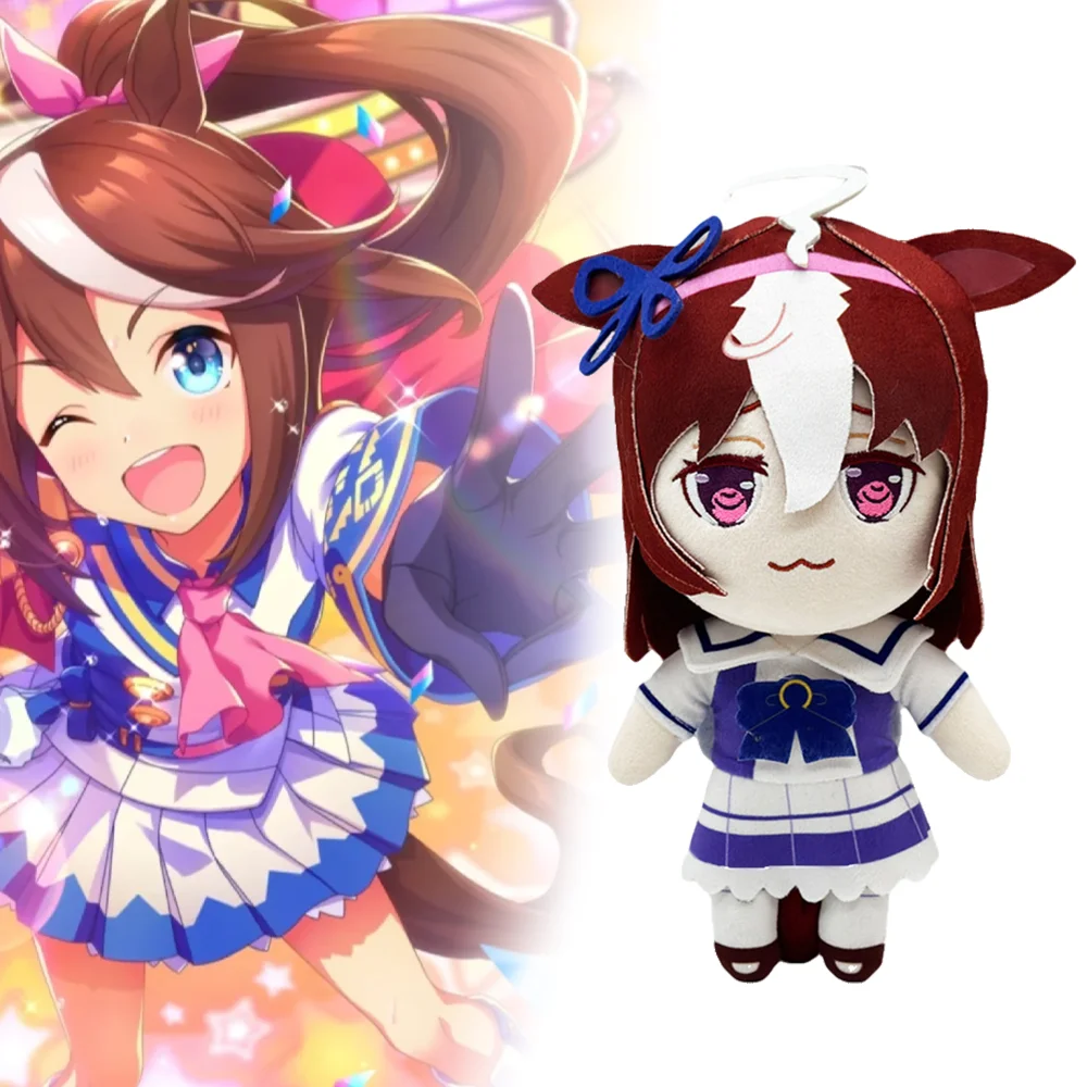 Kawaii Uma Musume P…