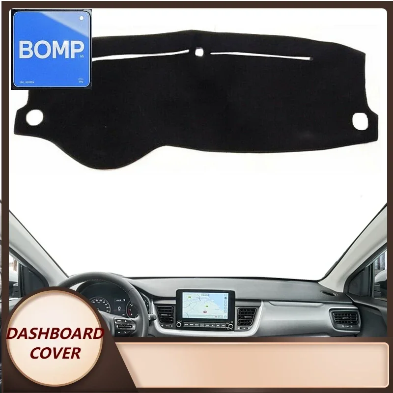 

Подходит для KIA Rio YB 2017 2018 2019 2020 2021 2022 2023 2024, Стайлинг автомобиля, коврик для приборной панели, коврик для приборной панели, солнцезащитный козырек, ковер, доступ