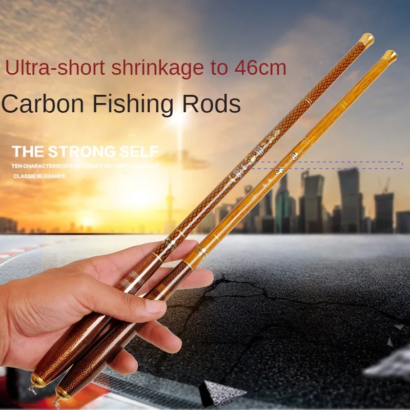 Retractable Ultra-short 46cm Fishing Rods Carp Telescopic Stream Fishing Rod Carbon Fiber Feeder Pole Ultralight for Freshwater