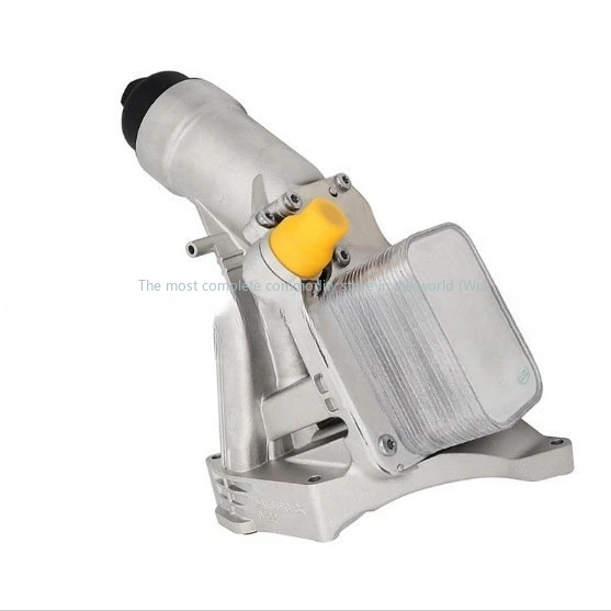 

Applicable to BMW G38 G28 B48 oil grid base 11428586673 radiator