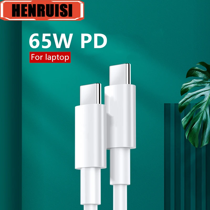 

Кабель для быстрой зарядки 65W PD USB-C - USB-C, высокоскоростной провод для передачи данных, совместимый с iPhone 16, Macbook, Huawei, Samsung
