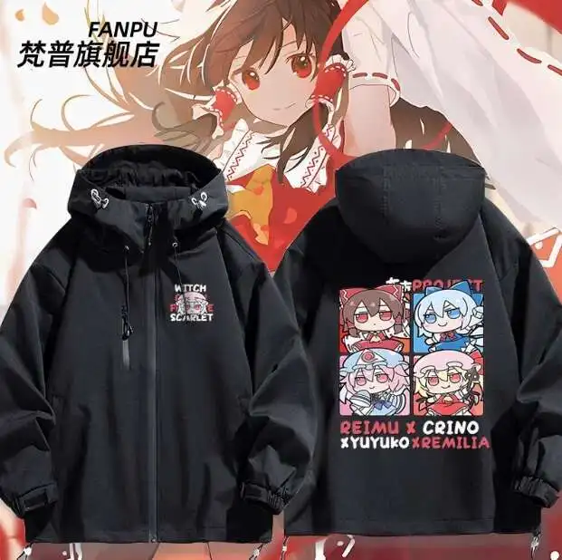 

Anime Touhou Project Cirno Hooded Hoodie Cosplay Autumn Winter Men Women Coat Loose Jacket Tops anime