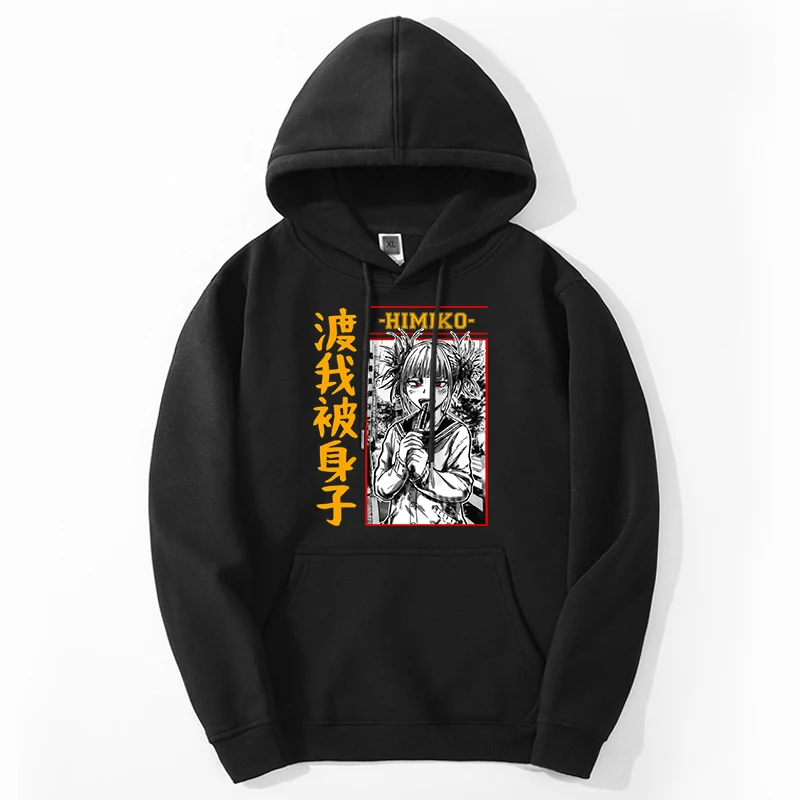 

My Hero Academia 2024 Mens Hoodie Japan Anime Bakugou Deku Graphic Sweatshirt New Hip Hop Fashion Sudaderas Streetwear