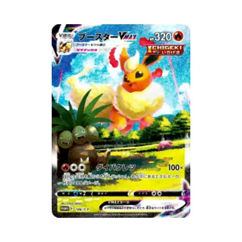 Pokemon Japanese Version Eevee Pikachu Ptcg Anime Self Made Single Flat Card Cartoon Collection Cards Diy Gift Toys