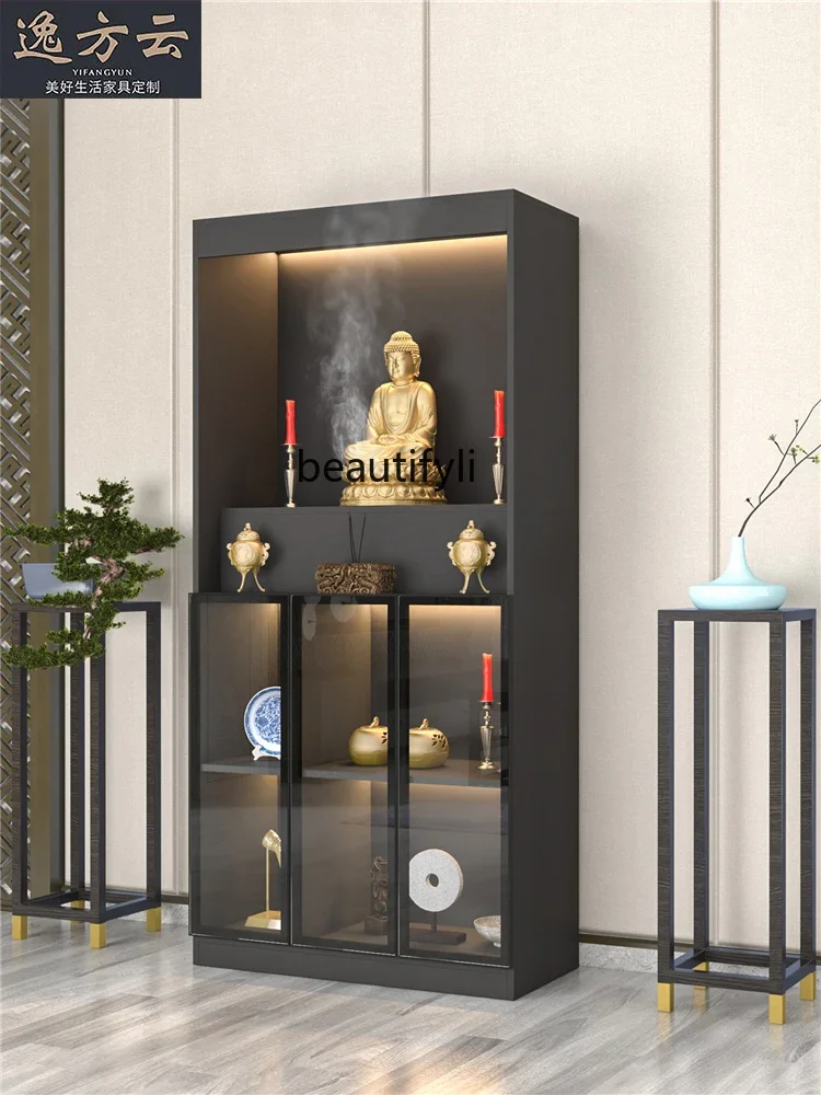 S7486 Ss Cxh Home M… - image