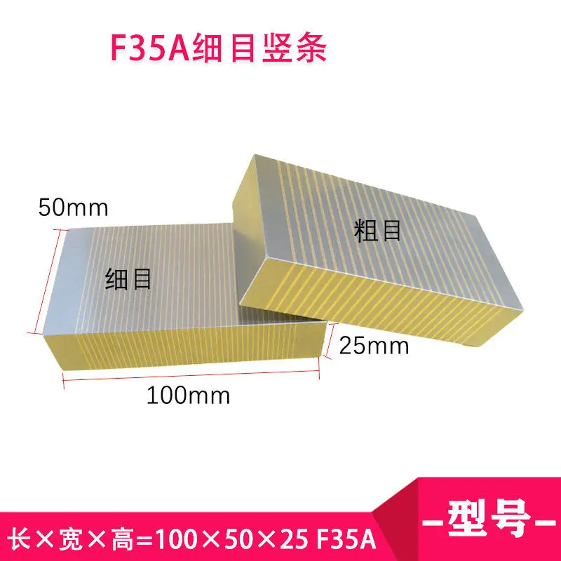 Grinding Machine Magnetic Block, Chuck V-type F35A35B Detailed Rough Copper Strip Magnetic Block Magnetic Block Magnetizer