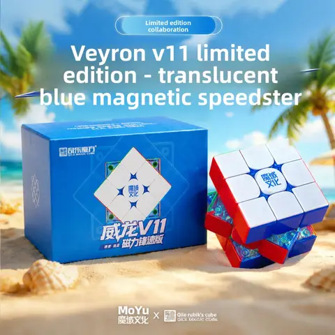 LE Moyu Weilong WRM V11 Cube Magnétique à Noyau Bleu 3x3, Cube Magique de Vitesse Magnétique, Jouets Anti-stress