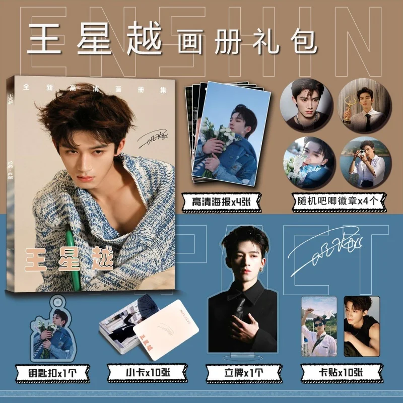 

Wang Yingyue Picture Album Badge Acrylic Stand FIgure Poster Small Card Collection