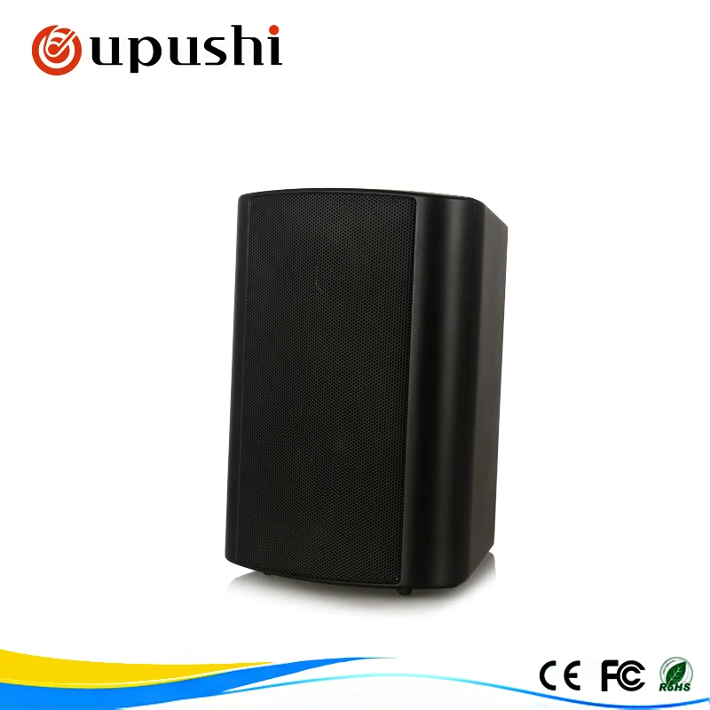 Oupushi wall mount waterproof outdoor pa speaker