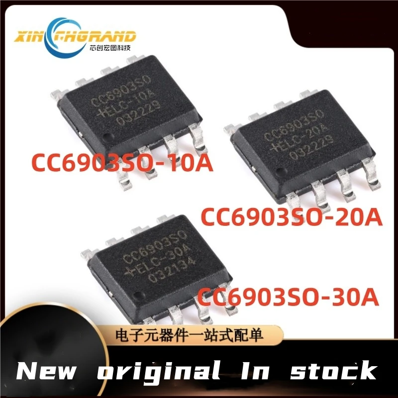 CC6903SO-10A CC6903…