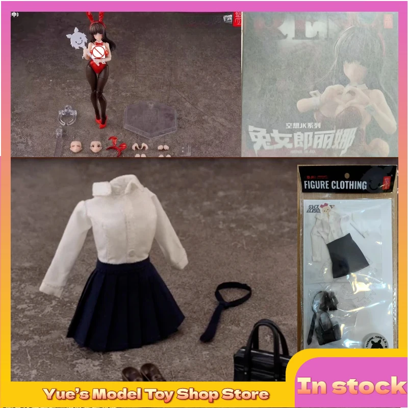 

【In Stock】 Snail Shell 1/12 Bunny Girl Lina JK-01 Action Figure Animation Model Toy Collection Gift
