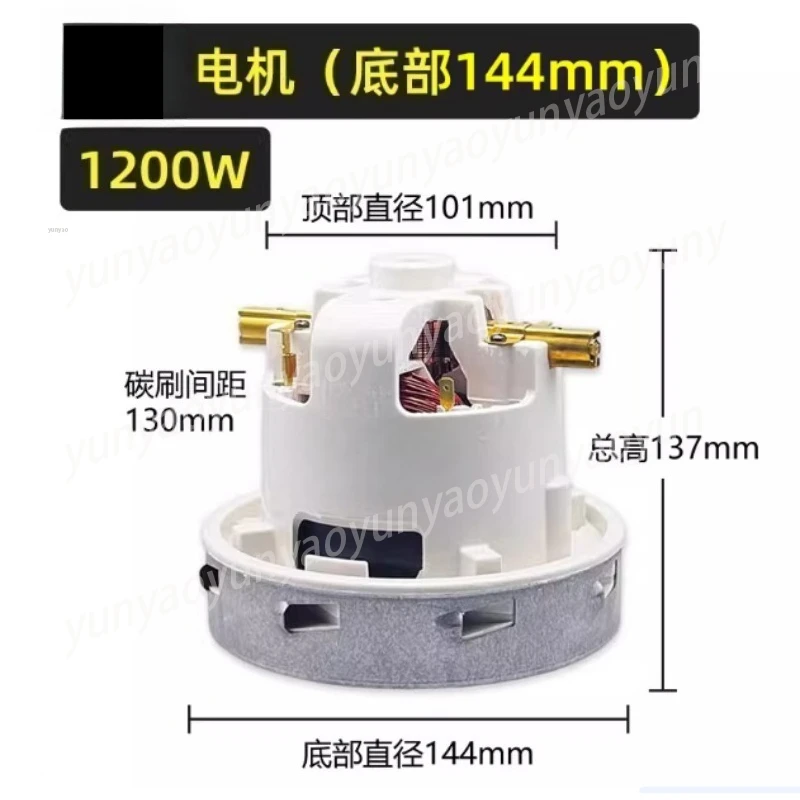 NT45/1 Water Absorption Motor High Suction for Spray Extraction Machine 8/1 10/1 Stable Durable Engine