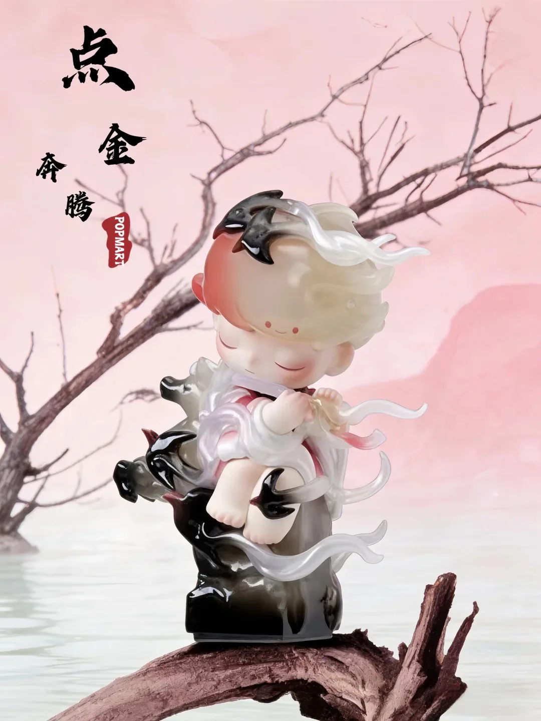 POP MART Authentic The Golden Gallop Series Blind Box Skullpanda