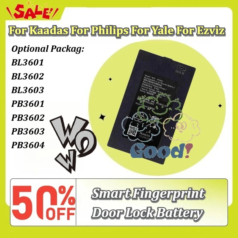 Smart Fingerprint Door Lock Battery BL3601/3602/3603 PB3601/3602/3603/3604 for Kaadas for Philips for Yale for Ezviz