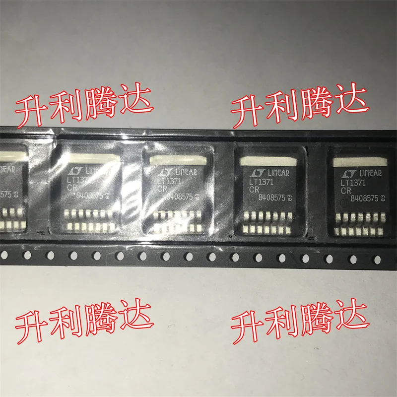 

100% Original New 2PCS LT1371CR LT1371CR#TRPBF Switching Regulator TO263
