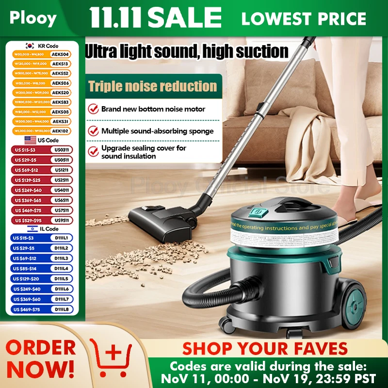 Vacuum Cleaner Super Quiet High Power Bucket Suction Home Appliance Cleaning Machine Household 10L Pet Hair Beauty Seam Cleaner