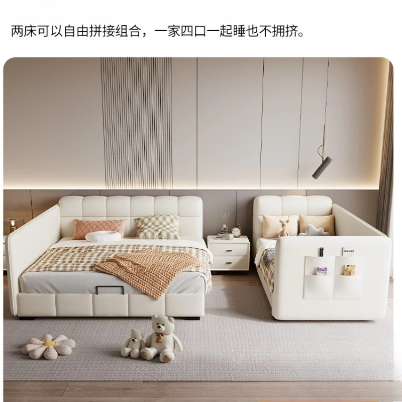 Parent-child bed, two-child family, three or four extra-large beds, 3-meter mother-child splicing bed
