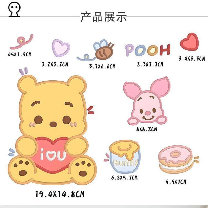 Disney Pooh Bear dibujos animados lindos pegatinas impermeables decoradas maleta para portátil tazas de agua decoradas regalos para niños y niñas.