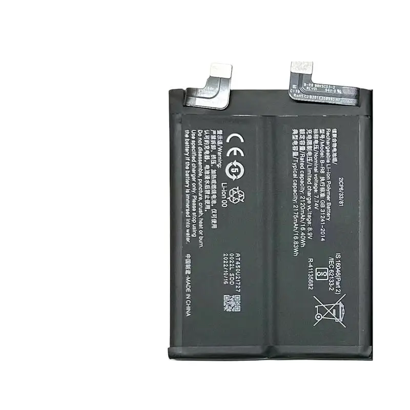 

ДЛЯ Vivo IQOO7 IQOO8 IQoo8pro iQOO9 B-P3/B-R8/B-T9