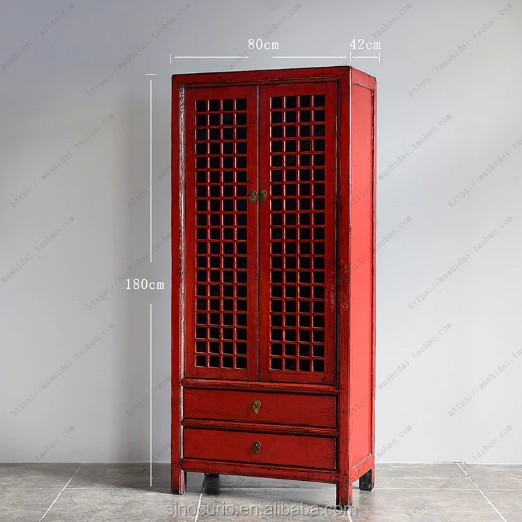 

Antique Lattice Door Cabinet Asian Furniture