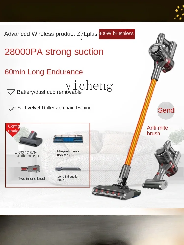 ZF Vacuum Cleaner Household Handheld Large Suction Wireless Mop and Wipe Integrated Mites Instrument Wet and Dry Dual-Use