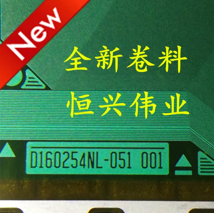 

D160254NL-051 New LCD Driver IC COF/TAB Coil material