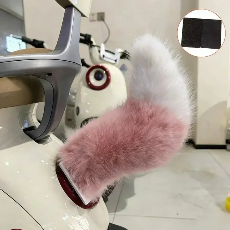 Fluffy Remote Control Electric Bicycle Tail Realistic Versatile Car Wagging Moving Tail Self-adhesive