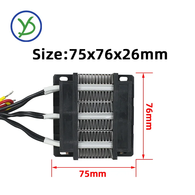 24V 200W Insulated PTC Ceramic Air Heater Incubateur Chauffant Electric Heater Automatic Thermostat Heating Element 31A3 75*76mm