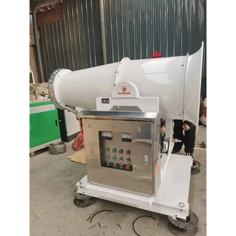Fog Cannon Dust Suppression Equipped with Sealed Cast Iron Cabinet, Effective Spark Isolation for Fog Cannon Mist Fan