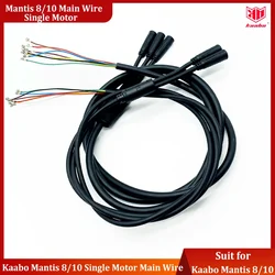 Original Kaabo Accessories Kaabo Mantis 8 Mantis 10 Single Motor Scooter Main Wire Suit for Single Motor Kaabo Mantis8/10