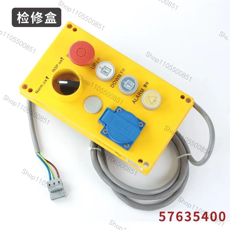 Elevator Repair Handle Inspection Box 59712097/57612657/57635403 Elevator Accessories For Schindler 3300/3600/5400/5500