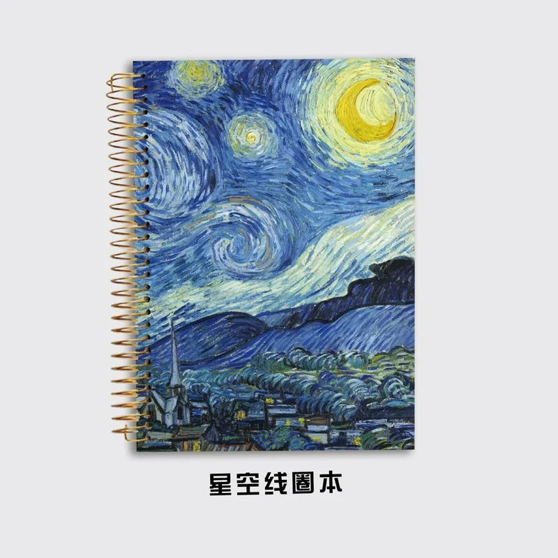 Oil Painting Thickened Coil Journal Notebook B5 Shell Book of World Famous Paintings for Art Students