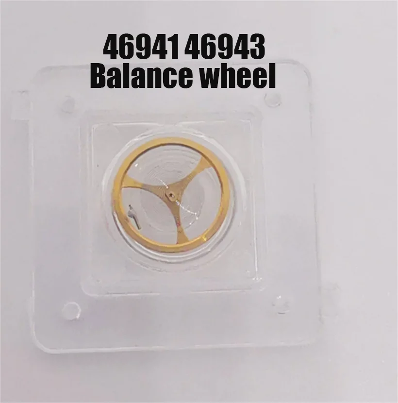 Watch Accessories Repair Parts 46941 46943 Mechanical Movement Full Swing Balance Wheel (including balance spring) Movement Part