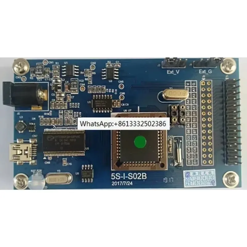 Single Core Simulator 5s-i-s02b, Send to Debug Board (empty Board)