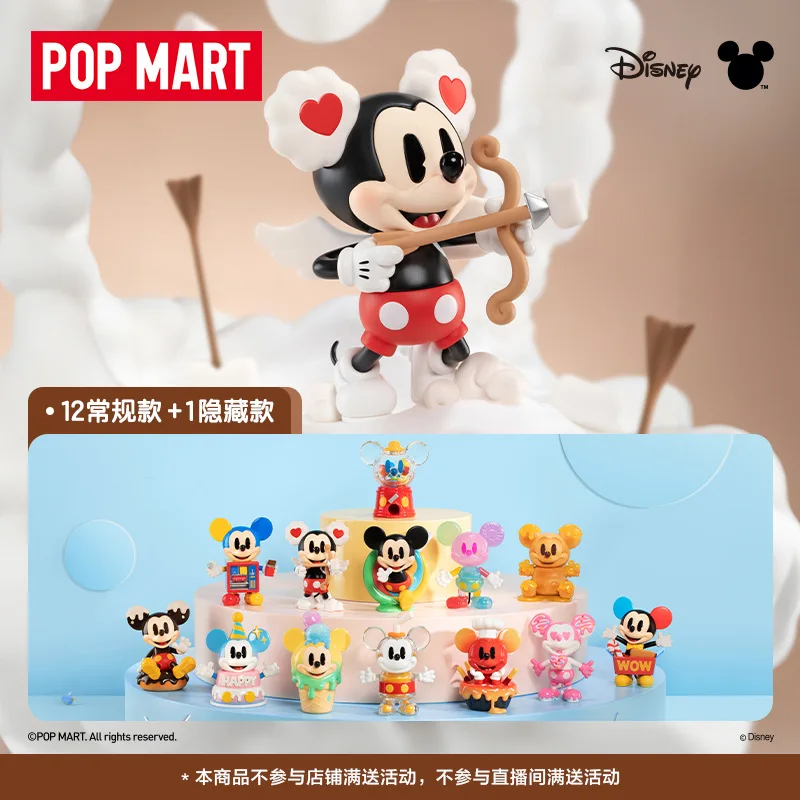 POPMART Bubble Mart Disney Mickey Childlike Heart Unbounded Series Trendy Blind Box Toys Desktop Ornaments Girls Holiday Gifts